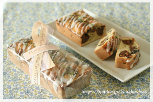 5月のお菓子・無花果のケーキ_a0392423_00163633.jpg