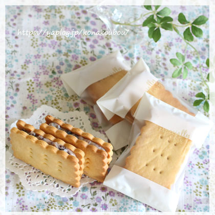 7月のお菓子・ブルーベリーチーズクリーム_a0392423_00164869.jpg