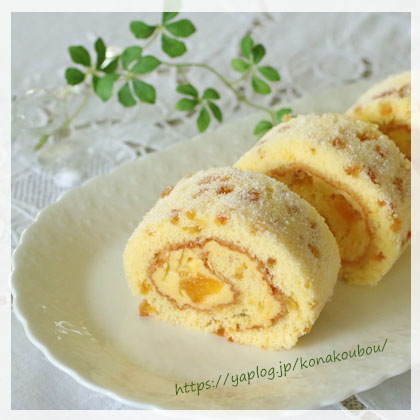 9月のお菓子・オレンジのロールケーキ_a0392423_00170091.jpg