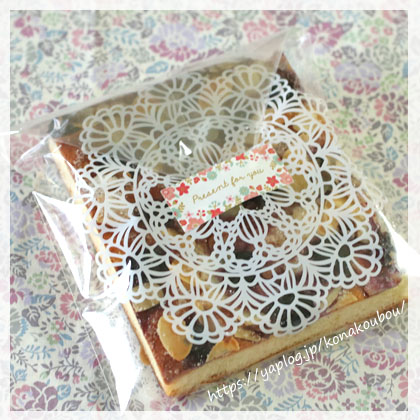 9月のお菓子・ブッタークーヘン_a0392423_00170130.jpg