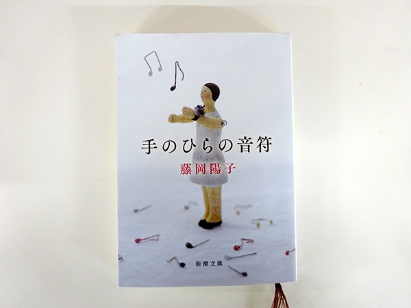読書総決算 2019_f0097523_17174826.jpg