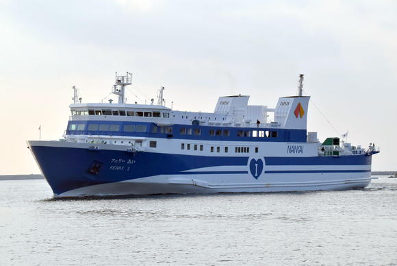 和歌山港「フェリーあい」入港編_e0158925_22515623.jpg