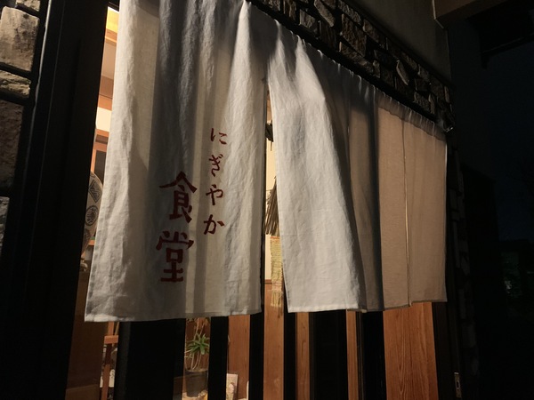 静かな幕開け_d0180229_950298.jpg