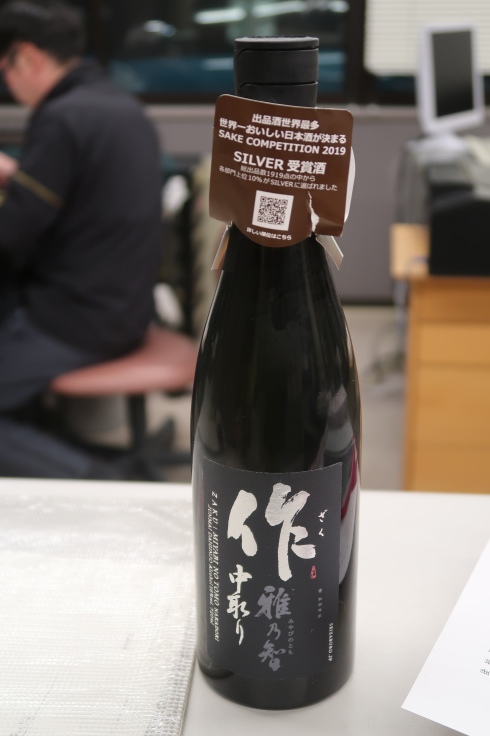 レヴォーグ見参!!東京オートサロン2020開幕!!!_f0076731_23193697.jpg