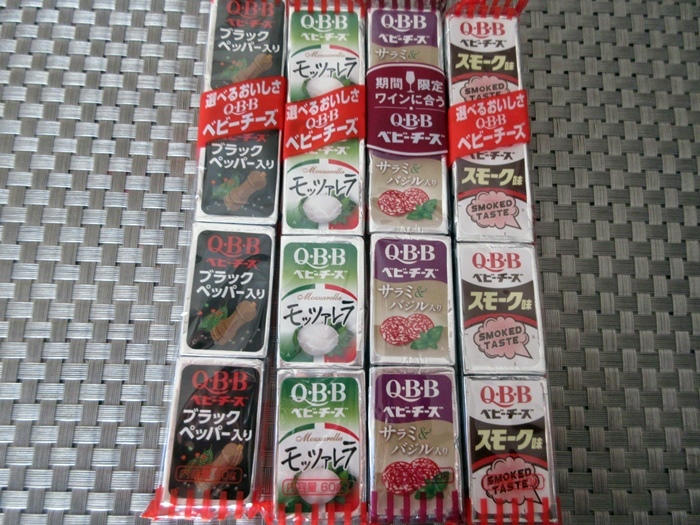 【今日のハーフ富士山とサミットストアでお買い物】唐辛子系_b0009849_16363102.jpg