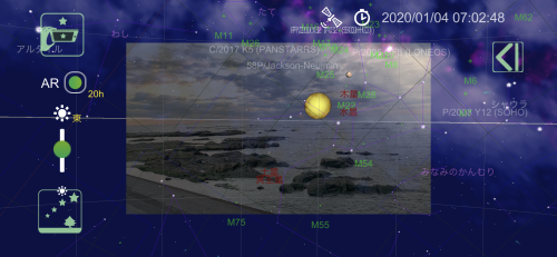 2020年1月3-4日 南房総での星見_b0400557_21553063.png