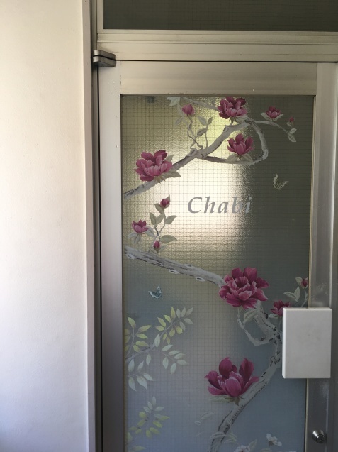 ”レトロビル事務所→イベントスペースに” 育乳ブラ・矯正下着 Chabi(チャビ)様 神戸市中央区_f0375763_19505466.jpeg