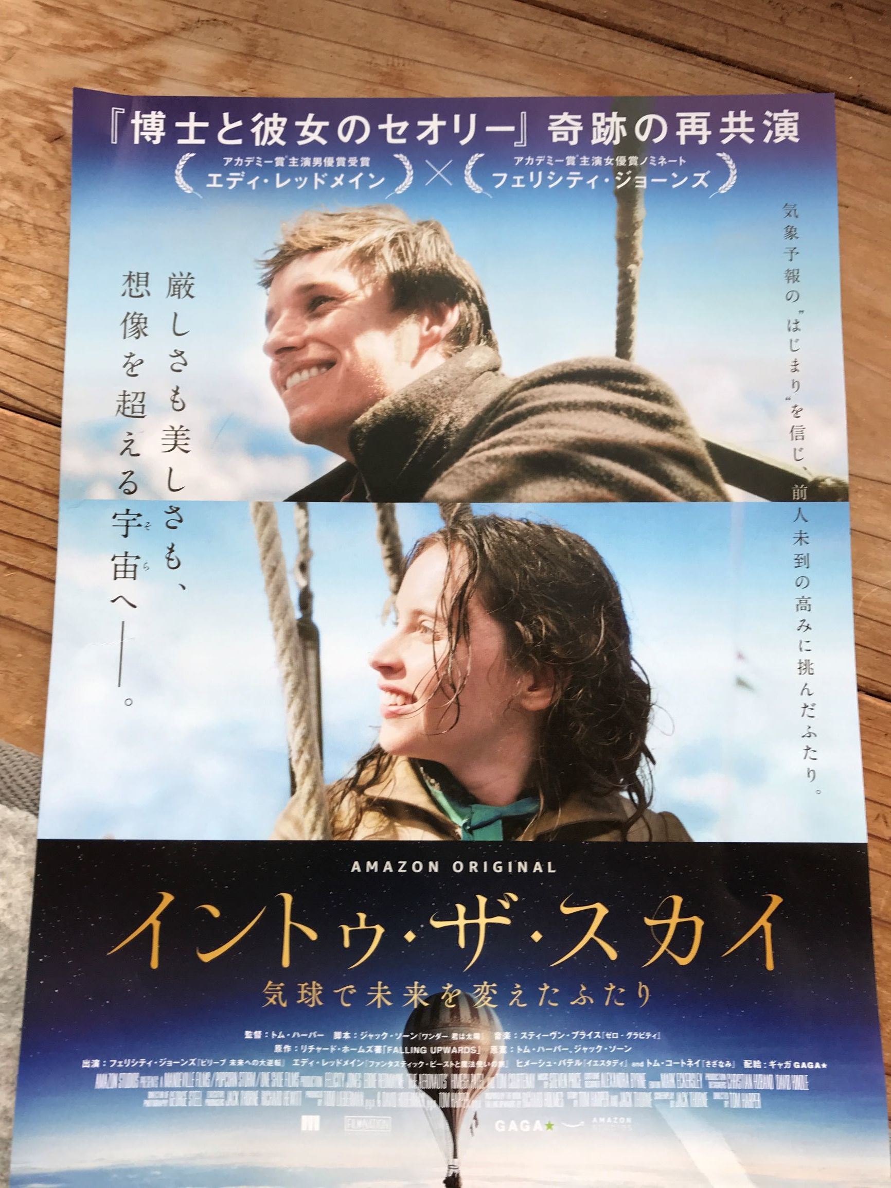 また会えるのは、お店を続けているから。_f0009169_10022877.jpg