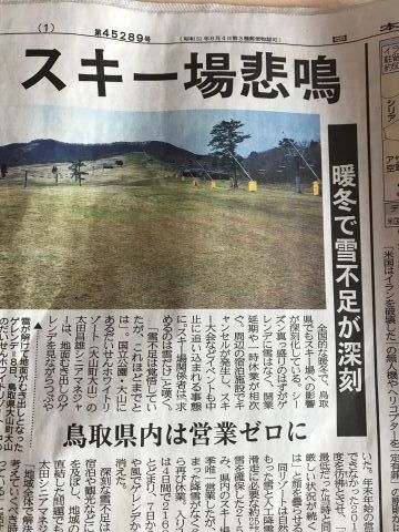 また会えるのは、お店を続けているから。_f0009169_10060263.jpg