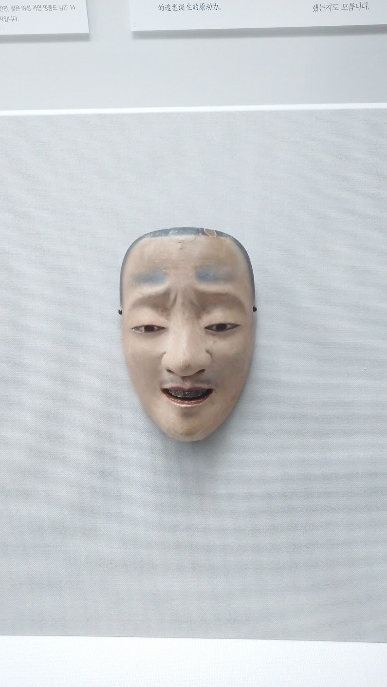 トーハク 伝説の面打たち の能面など_c0002171_19302845.jpg