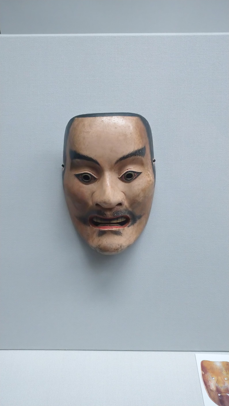 トーハク 伝説の面打たち の能面など_c0002171_19423379.jpg