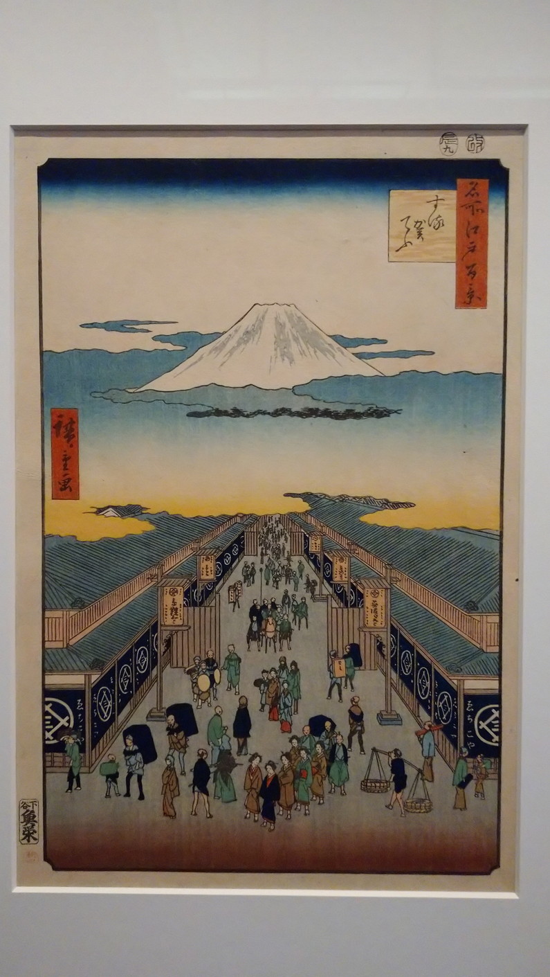 トーハク 伝説の面打たち の能面など_c0002171_19534184.jpg