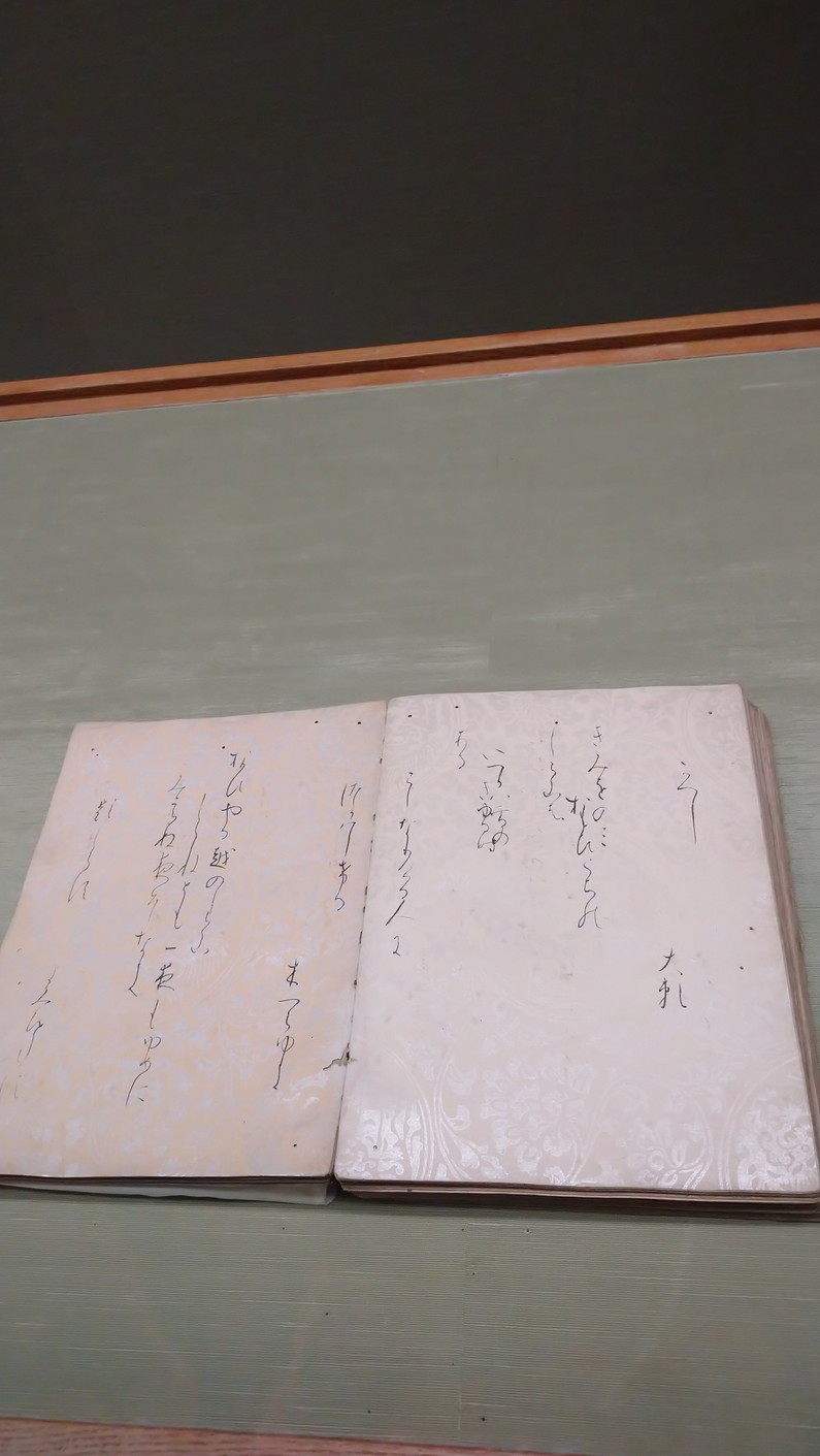 トーハク 伝説の面打たち の能面など_c0002171_20122958.jpg