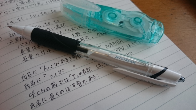 大好きなペン_c0325278_14013345.jpg