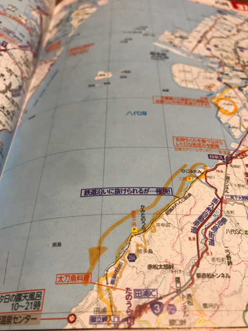 私的ブログ…新年のツーリング始めは水島へ…編(^^)_d0132688_19334317.jpg