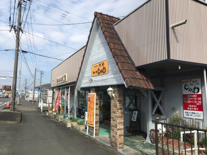 私的ブログ…新年のツーリング始めは水島へ…編(^^)_d0132688_19525822.jpg