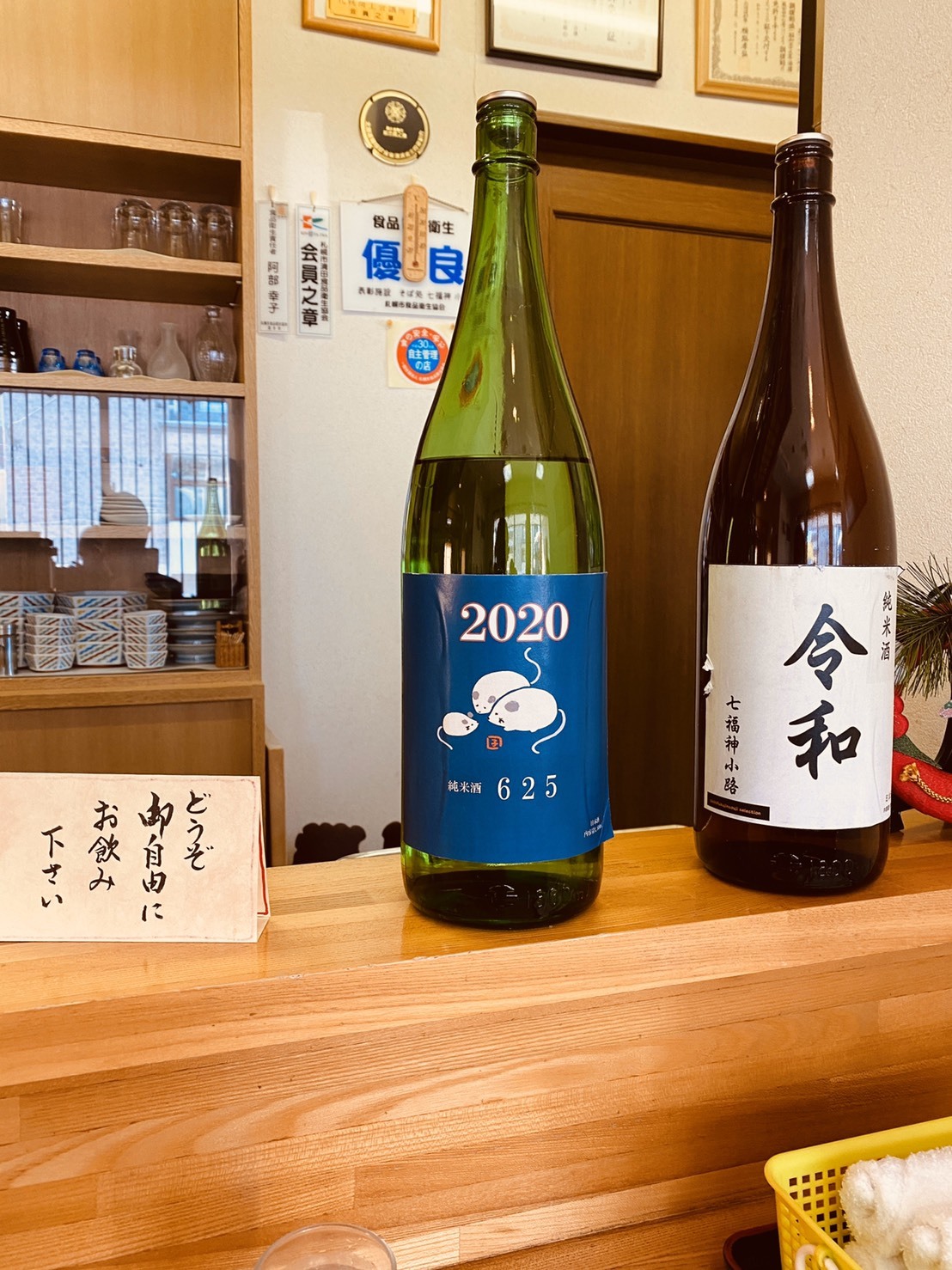 1月10日(金)本店ブログ♪ タントのことならお任せ下さい♡ ランクル ハマー アルファード_b0127002_18125222.jpg