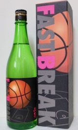 白瀑・山本 おりがらみ生酒 うきうき（2020.02.21 FRI.）_c0084908_15395315.jpeg