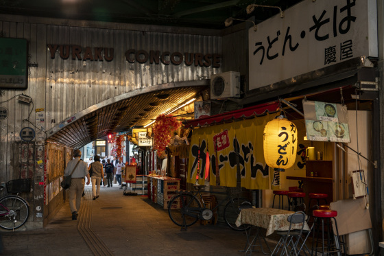 東京都千代田区「有楽町駅ガード下飲み屋街」_a0096313_16042940.jpg