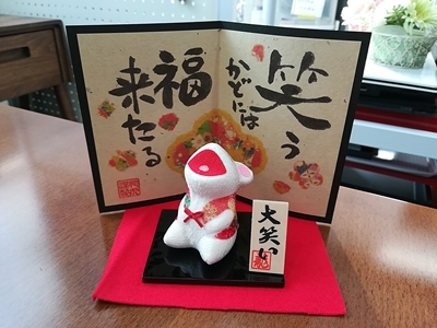 十日えびす_d0390217_13194204.jpg