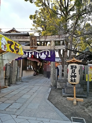十日えびす_d0390217_13195205.jpg