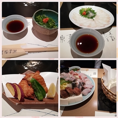 十日えびす_d0390217_13201035.jpg