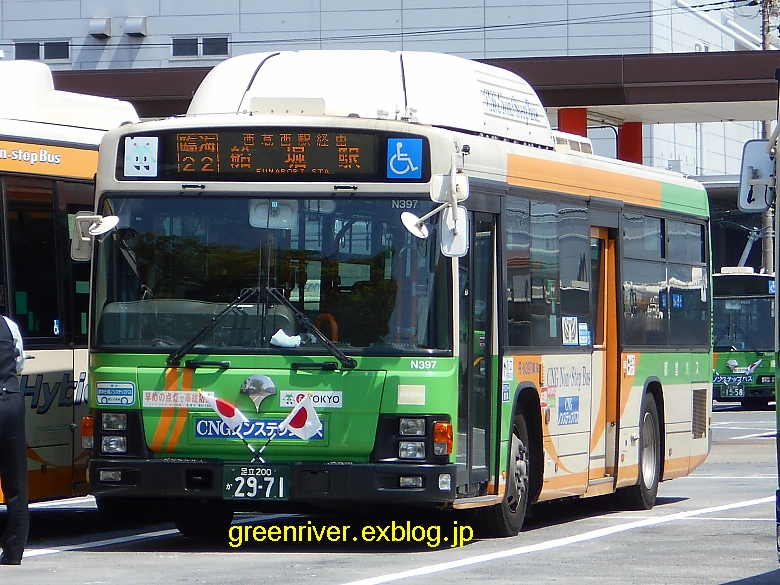 東京都交通局 R-N397_e0004218_20214696.jpg