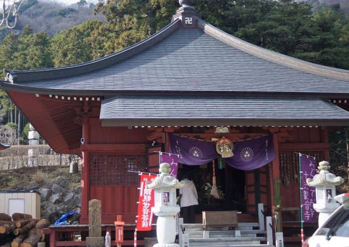 ■御朱印巡り　七沢【天台宗　村中山福聚院七沢観音寺】動物供養のお寺様_b0033423_00585506.jpg