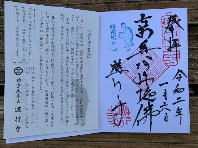 プロレス密航記~3日目~_b0000829_09052817.jpg
