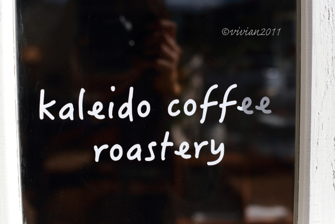 KALEIDO COFFEE ROASTERY（カレイドコーヒーロースタリー）～冬庫さんのチョコレート～_e0227942_22414036.jpg