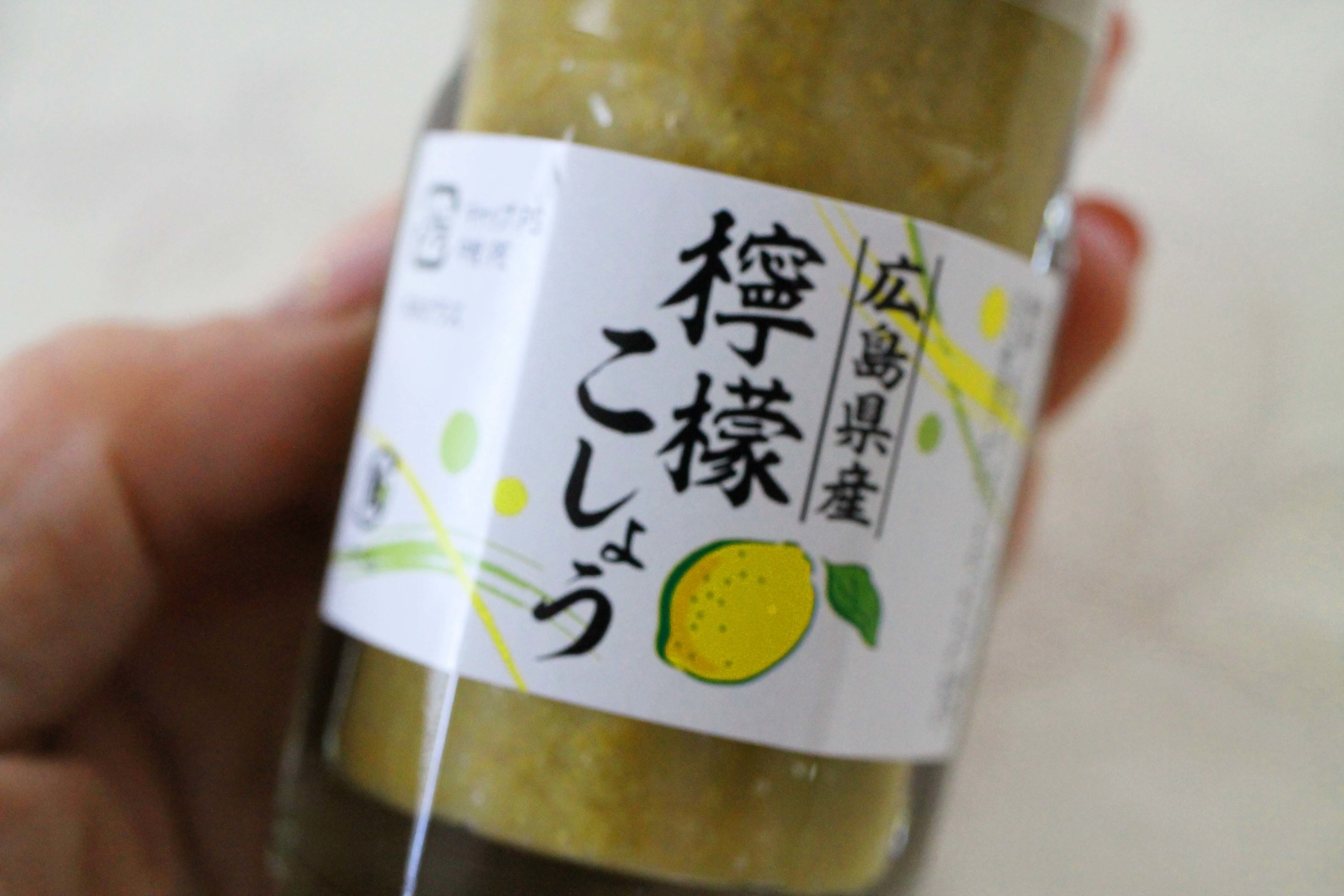 居酒屋「こいで」さん行ってきました!_d0377645_16183537.jpg