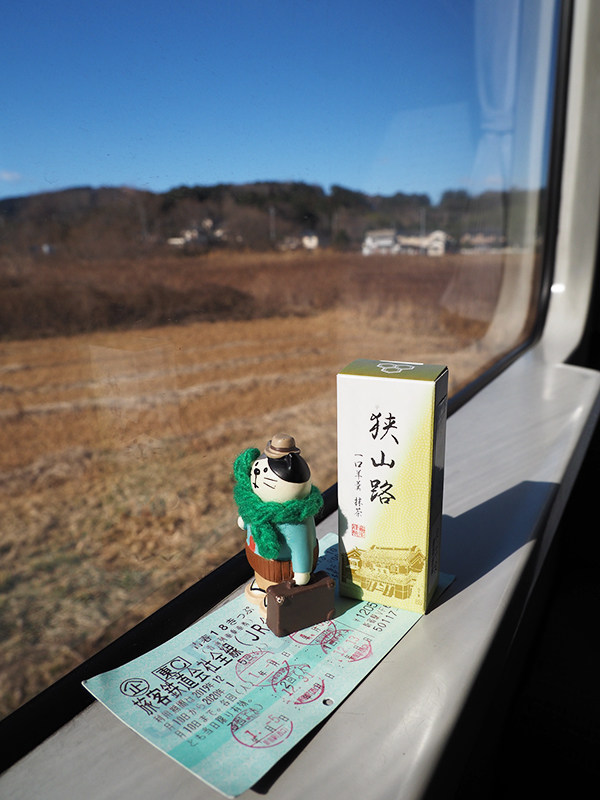 行先板 サボ 八高線 八王子 高崎