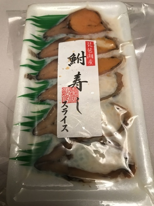 鮒寿司を食べよう_c0185356_09454229.jpg