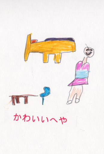 多言語くじびきドローイング報告_d0023170_11182354.jpg