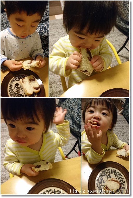 お餅みたいにビロ~ンと伸びる餡子編み込みパンと微笑ましい会話♪_a0348473_05111591.jpg