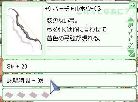 Type5の泉_d0330183_8184054.jpg