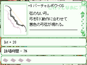 Type5の泉_d0330183_8184296.jpg