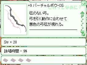 Type5の泉_d0330183_8184441.jpg