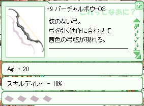 Type5の泉_d0330183_825224.jpg