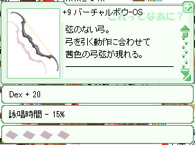Type5の泉_d0330183_8274082.jpg