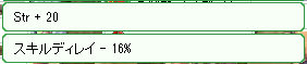Type5の泉_d0330183_838593.jpg