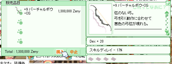 Type5の泉_d0330183_8493427.jpg
