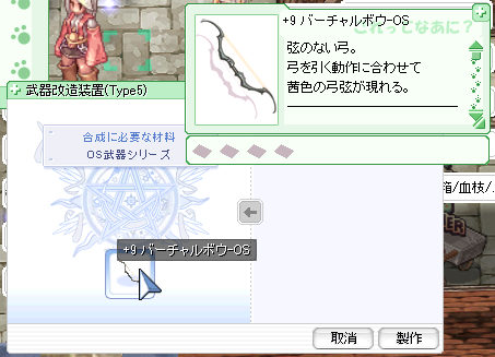Type5の泉_d0330183_87186.jpg
