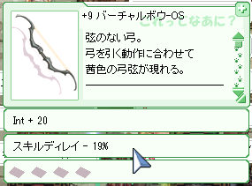 Type5の泉_d0330183_881950.jpg