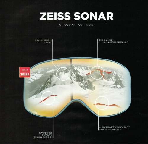 スキー＆スノーボード　ゴーグル_d0330986_13141300.jpg