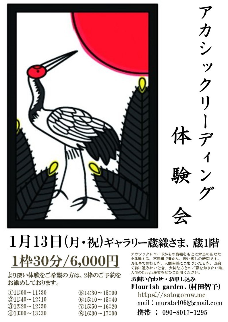 こんなの世界中でもそうはない!_e0046190_17541641.jpg