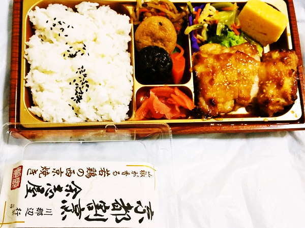 京都市？ 西友で京割烹監修のお弁当!? 余志屋_e0187697_21160199.jpg