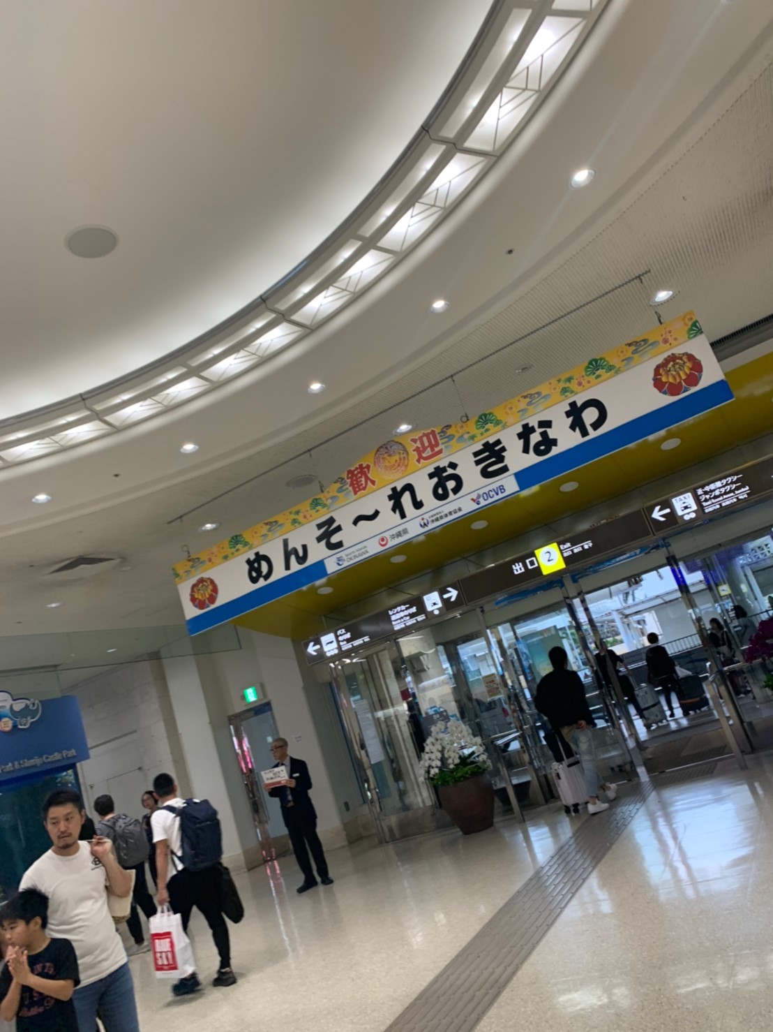 12/29-1/2 与那国ツアー_e0115199_16284481.jpg