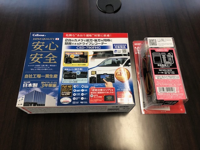 ★Ｖ９０系中期型パジェロ　在庫車にラインナップ！(^_^)★（白石店）_c0161601_19244115.jpg