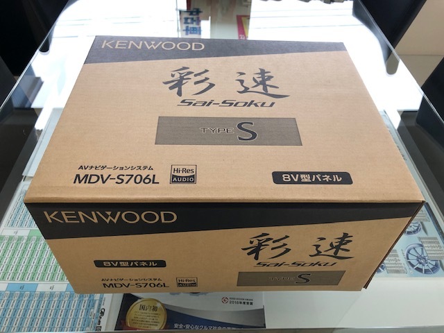 ★Ｖ９０系中期型パジェロ　在庫車にラインナップ！(^_^)★（白石店）_c0161601_19290905.jpg